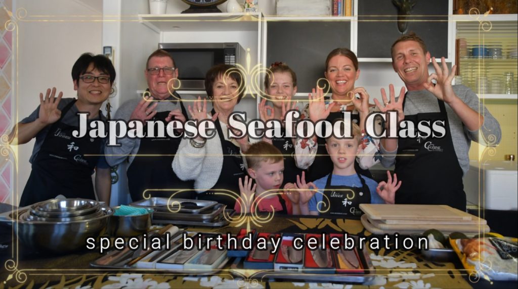 Japanese seafood cooking class Japanese Cuisine Classes